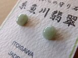 糸魚川翡翠ピアス ペア06
