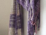 手織りウール＆シルクストール・・薄暮