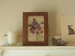 押し花フレーム【アンティークシリーズ】