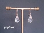 [ピアス・イヤリング] champagne quartzの画像