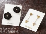 NEW！【100枚】箔押し（名入れ）セミオーダー  マルチ台紙 LL （マット紙 or パール紙）日本製の画像