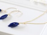 [再販}大粒*ラピスラズリ・デュウドロップロングネックレス