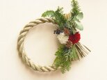 しめ縄アレンジ　リース型　紅白