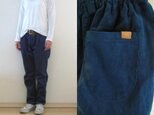 渋ブルー　コール天　ゆるりパンツ
