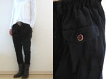 濃紺ストレッチコール(本革ボタン)　すらりパンツ