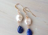 K14GF lapis & pearl pierceの画像