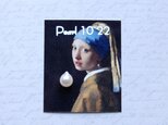真珠（8.5ミリサイズ）　no.17の画像
