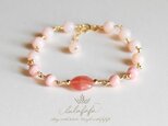 ローズブーケ~インカローズ&ピンクオパールのブレスレット