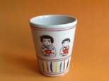 みかん様 オーダー品 カップの画像