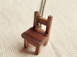 mini-chairネックレスの画像