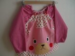 ＢＩＧピンクくまちゃんスモック　80～120サイズ