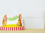 メッセージカード/アコーディオン(デュオ)の画像