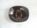 クマの小皿
