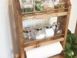 3段kitchen paper shelf 全茶 キッチンペーパー スパイスラックの画像