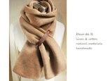 アンゴラ・ウールのマフラー 　ライトブラウン