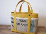 「コーヒーtote」S マスタードの画像