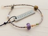 送料無料フランスアンティークglassbracelet(violet)の画像