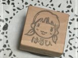 「お名前入り」オーダー似顔絵はんこ☆お名前はんこの画像