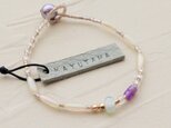 フランスアンティークglassbracelet（sorairo)の画像