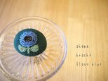 ohana broche flost blueの画像