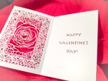 切絵のバレンタインカード/一輪の薔薇/Atelier TanTanの画像