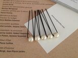 Cotton Pearl Hair pin