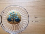 floret mizuiroの画像