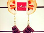 Ukatz NO.27の画像