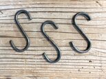 S字フック/ハンドクラフト【アイアンSフック/Iron S hook/3個入り】の画像