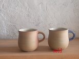 マグカップ（茶／青・M）の画像