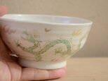 龍　鉄絵飯碗　