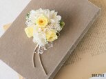 【受注製作】バラとかすみそうのコサージュ(イエロー)【プリザーブドフラワー】入園式 入学式 卒園式 卒業式 結婚式