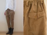 ベージュストレッチコール　すらりパンツ
