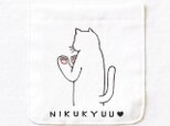 半袖ポケット付Tシャツ『にくきゅう』猫選べます メンズ レディース