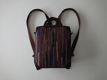 KIMONO TSUNAGI DAYPACK  (S)