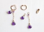 [K10YG]アメジストチャームのイヤリングセット