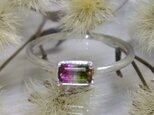 トリカラートルマリン＊925リング