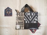 Coffee beans sackpatchwork totebag <M>