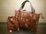 tulip applique bag