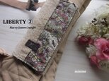 抱っこ紐カバー☆((beige))☆1組の画像