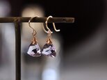 ピンクアメジスト・トリリアンカット一粒ピアス