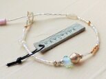 フランスアンティーク×アフリカントレードglassbracelet（sorairo)の画像