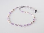 Lavender Shine Necklace