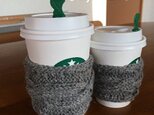 カップスリーブ（グレイ セット）