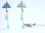 【再入荷】☂UMBRELLA Earrings✧ｸﾘｱﾌﾞﾙｰの画像