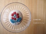 pompom rapsberryの画像