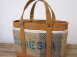 「コーヒーtote」S キャメルの画像