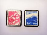 日本　桜、富士　切手ブローチセット 854