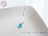 【送料無料】K18YG×ロンドンブルートパーズのネックレスの画像