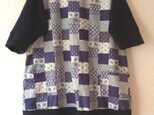 ニット+コットン・TU・プロヴァンスBの画像